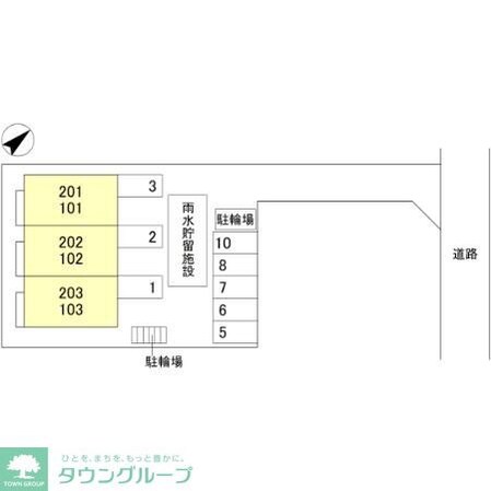 セルシアーナの物件内観写真